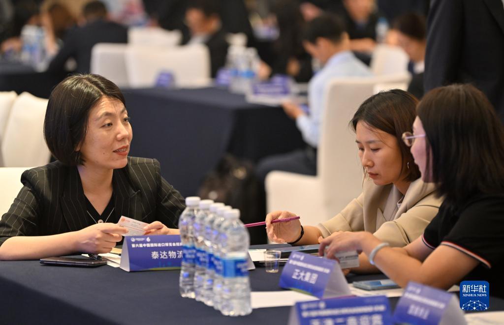 实亿国际下载地址